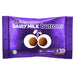 Cadbury Dairy Milk Buttons 40g (Case of 36) - BritishGram.com