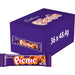 Cadbury Picnic Chocolate Bar 48.4g (Case of 36) - BritishGram.com