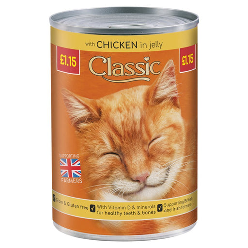 Classic with Chicken in Jelly 400g (Case of 12) - BritishGram.com