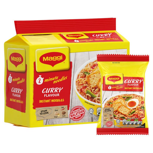 Maggi Curry Flavour Instant Noodles 5x79g (Case of 6 - Total 30 Packs) - BritishGram.com