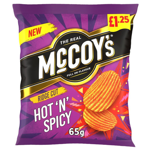McCoy's Hot 'N' Spicy Sharing Crisps 65g (Box of 20) - BritishGram.com