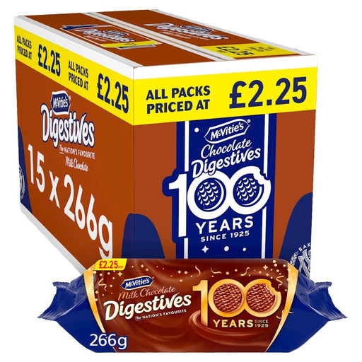 McVitie's Digestives Milk Chocolate 266g (Box of 15) - BritishGram.com