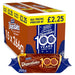 McVitie's Digestives Milk Chocolate 266g (Box of 15) - BritishGram.com