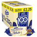 McVitie's Digestives White Chocolate PMP 232g (Box of 12) - BritishGram.com