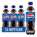 Pepsi Cola PMP 500ml (Case of 12) - BritishGram.com