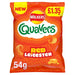 Quavers Red Leicester Cheese Sharing Crisps 54g (Box of 18) - BritishGram.com