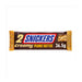 Snickers Creamy Peanut Nut Butter Chocolate Duo Bar, 36.5g (Box of 24) - BritishGram.com