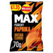 Walkers Max Punchy Paprika Crisps 70g (Box of 15) - BritishGram.com