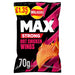 Walkers Max Strong Hot Chicken Wings Crisps 70g (Box of 15) - BritishGram.com