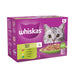 Whiskas 1+ Mixed Menu Adult Wet Cat Food Pouches in Jelly 12x85g (Case of 4) - BritishGram.com