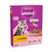 Whiskas Kitten Chicken Dry Cat Food 300g (Case of 6) - BritishGram.com
