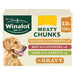 Winalot Meaty Chunks Mixed in Gravy PMP 12x100g (Case of 4) - BritishGram.com