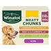 Winalot Meaty Chunks Mixed in Jelly PMP 12x100g (Case of 4) - BritishGram.com