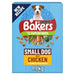 BAKERS Small Dog Chicken with Vegetables Dry Dog Food 1.1kg (Case of 5) - BritishGram.com