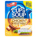 Batchelors Cup a Soup Chicken & Vegetable with Croutons 4 Sachets, 110g (Case of 9) - BritishGram.com