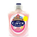 Carex Love Hearts Handwash PMP 250ml (Case of 6) - BritishGram.com