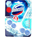 Domestos Ocean Toilet Rim Block 55g - BritishGram.com