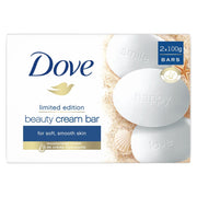 Dove Original Beauty Cream Bar 2 x 100g - BritishGram.com