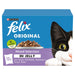 Felix Original Mixed Selection in Jelly 12x100g PMP (Case of 4) - BritishGram.com