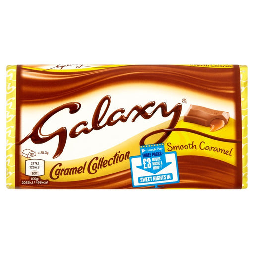 Galaxy Smooth Caramel & Milk Chocolate Block Bar PMP 135g (Box of 24) - BritishGram.com
