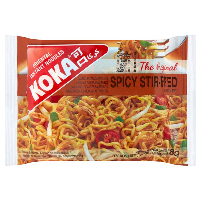 Koka Spicy Stir - Fried Original Instant Noodles 85g (Box of 30) - BritishGram.com