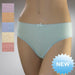 Ladies Bikini Briefs Pastel (Pack of 3 Pairs) - BritishGram.com