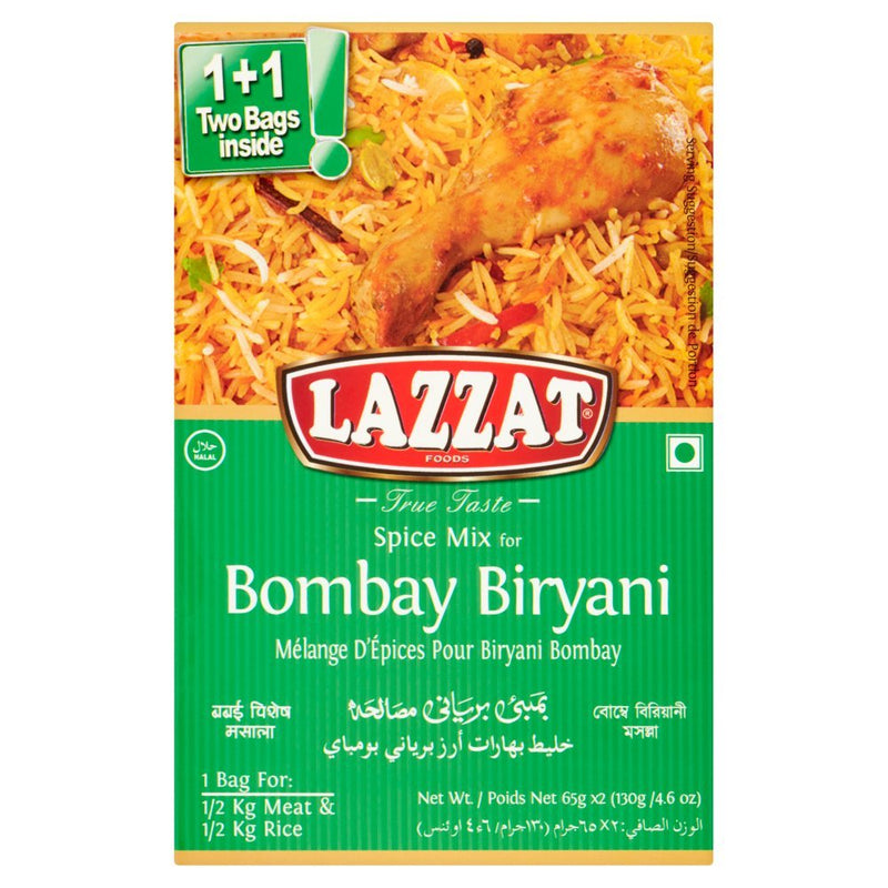 Lazzat Bombay Biryani 100g (Case of 6) - BritishGram.com