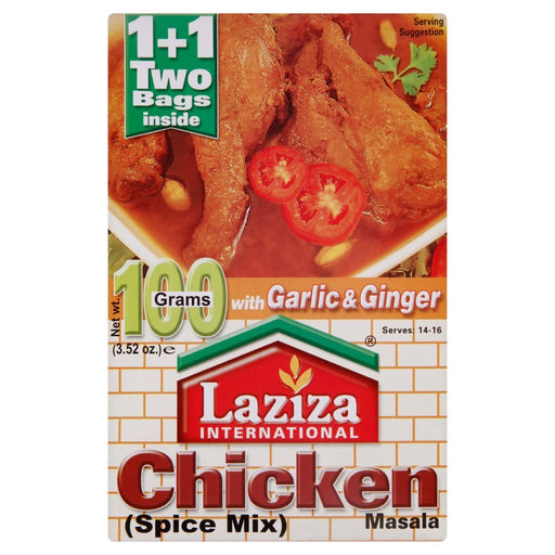Lazzat Chicken Tikka 100g (Case of 6) - BritishGram.com