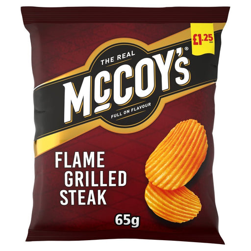 McCoy's Flame Grilled Steak Sharing Crisps PMP 65g (Box of 20) - BritishGram.com