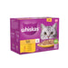 Whiskas 7+ Poultry Feasts Senior Wet Cat Food Pouches in Jelly 12x85g (Case of 4) - BritishGram.com